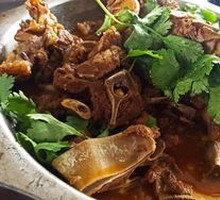 Goat Spine Hot Pot