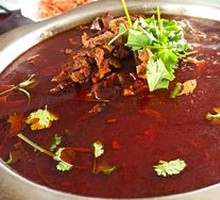 Beef Hot Pot