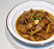 Goose Intestine Rolls with Wild Boar Pork