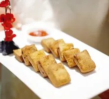 Fried Stinky Tofu