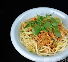 Fuyang Gelatine Noodles