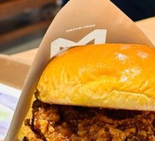 Chicken Leg Burger