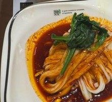 Rice Noodles