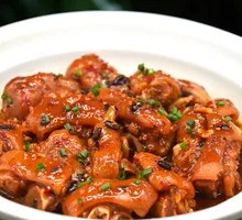 Xiangyu First-Class Pig Trotter
