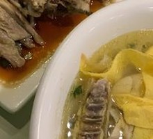 Scallion Oil Chicken
