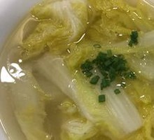 Clear Soup Baby Bok Choy