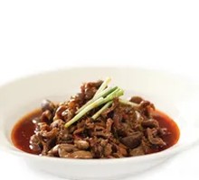 Spicy Chicken Offal