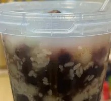 Red Bean Wine Ferment