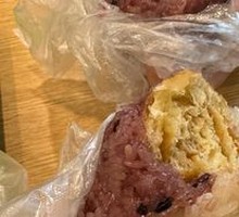 Sausage and Pickled Vegetable Potato Rice Balls
