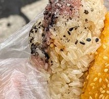 Sesame Rice Ball Wrap