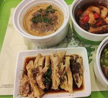 Scallion Oil Chicken