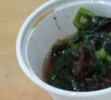 Scallion Oil Bok Choy