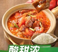 Tomato Beef Stew