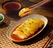Scallion Oil Chicken