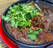 Duck Blood Hot Pot with Vermicelli