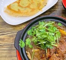 Five-Spice Egg Pancake