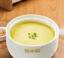Xiao Wan Steamed Egg