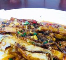 Foshou Eggplant