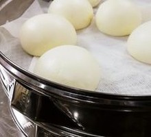 Steamed Bun