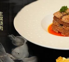 Braised Tofu with Pork