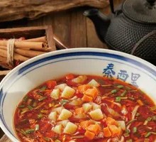Qishan Sautéed Pork Noodles