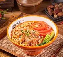 Tomato Beef Noodles