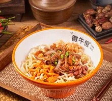 Beef Sauce Noodles