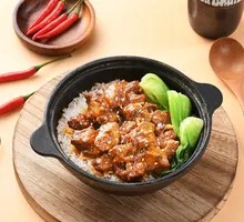 Spicy Pork Ribs Clay Pot Rice
