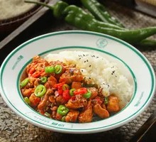 Stir-Fried Chicken Rice