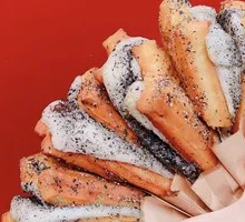 Special Fried Dough Wrapped Glutinous Rice Cake