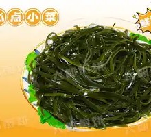 Thin seaweed strips