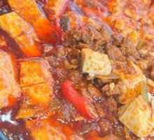 Stone Plate Meat Sauce Tofu