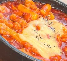 Cheese Rice Cake Chicken