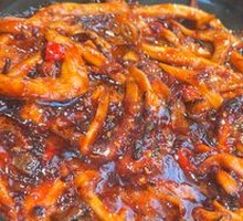Spicy Squid