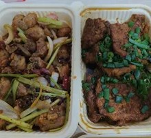 Cloud Edge Classic Beef Brisket Rice