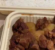 Chaoshan Beef Noodle Rice