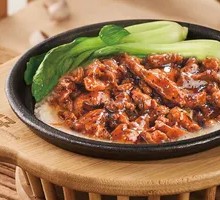 Black Pepper Beef Claypot Rice