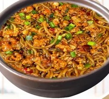Minced Pork and Vermicelli Stew