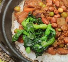Kung Pao Chicken Baozi Rice
