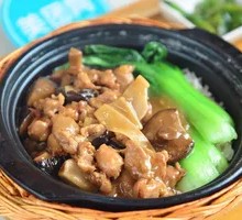 Chicken and Chicken Wing Claypot Rice