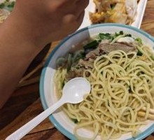 Lamb Noodle Soup