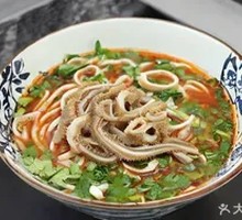 Sheep Stomach Noodles