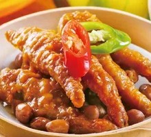 Purple Gold Sauce Steamed Chicken Feet