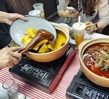 Golden Soup Base