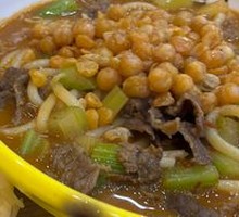 Stir-Fried Rice Noodles