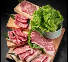 Hidden Roast Platter