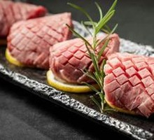 Rose Beef Tongue