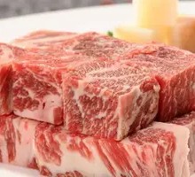 Pineapple Beef Cubes