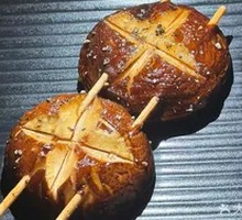 Soy-Glazed Baked Mushrooms