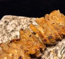 Salt-Roasted Butter Chicken Skin